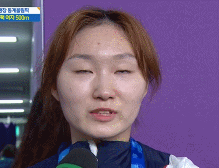 민정누나 인터뷰 | 인스티즈