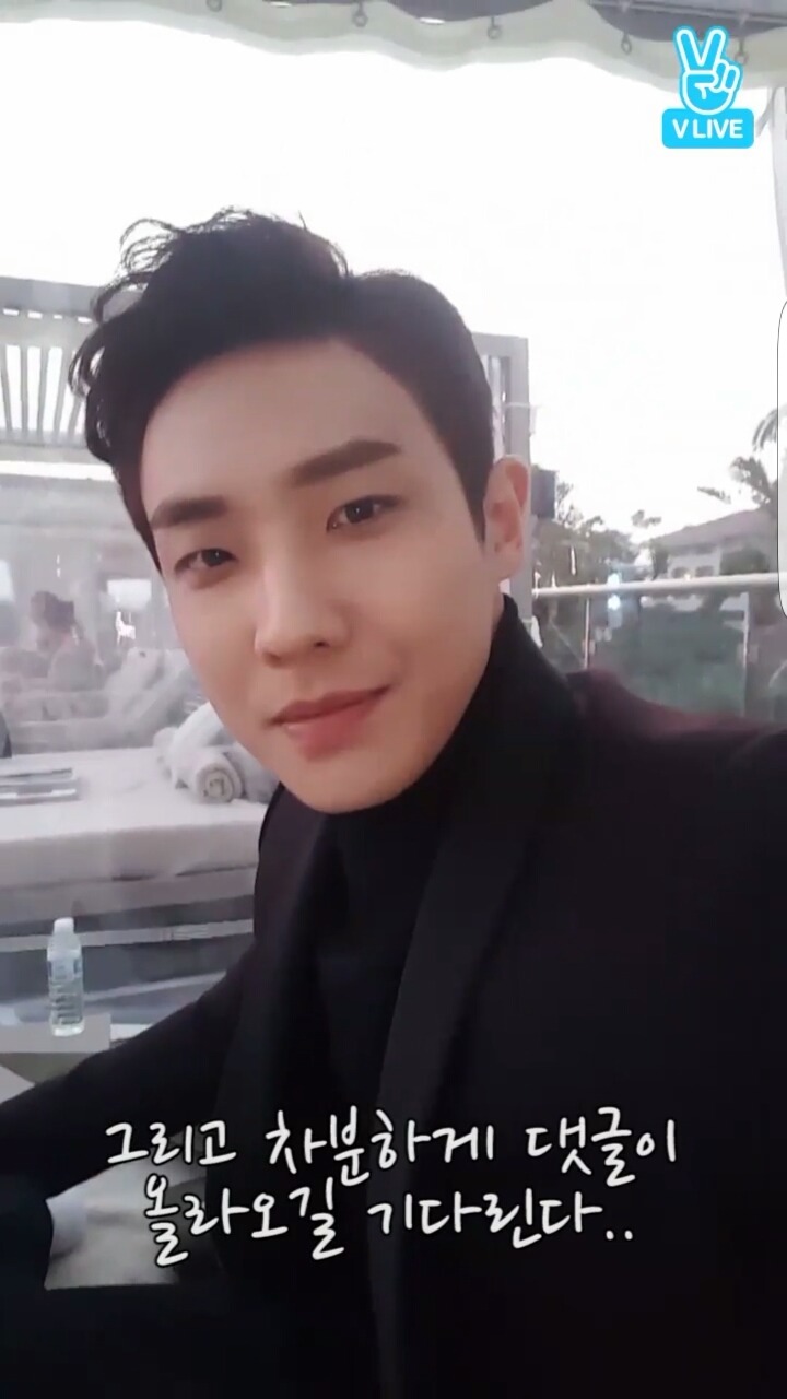 전직 아이돌 출신 배우가 팬들과 소통하는 법.Vapp | 인스티즈