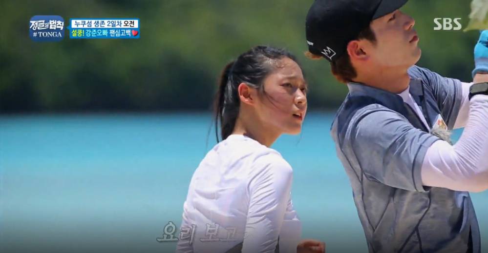 설현이 눈을 떼지 못하는 남자 | 인스티즈