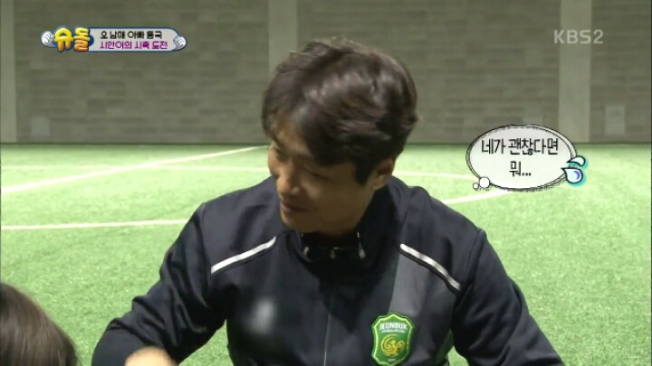 대박이 천사 인증 jpg | 인스티즈