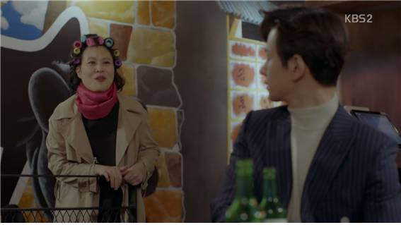 [드라마] 함부로 애틋하게 17화 (3) | 인스티즈