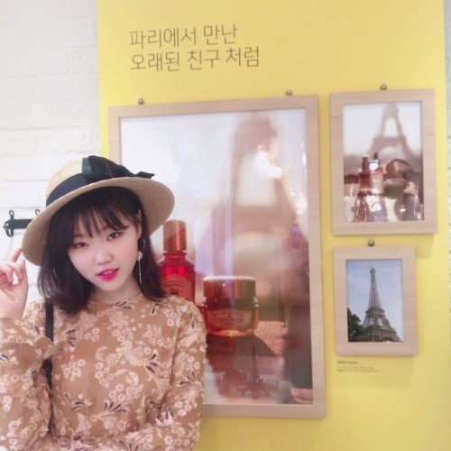 악뮤 이수현 | 인스티즈