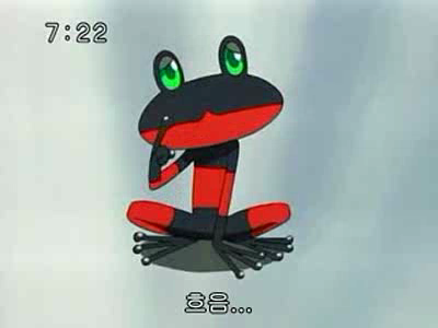 슈가슈가룬 2화: 개구리와 쥐의 러브배틀! 下 | 인스티즈