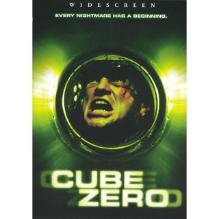 [영화] [공포] 큐브 제로 (Cube Zero , 2004) 11 달팽이글쓰기주의 | 인스티즈