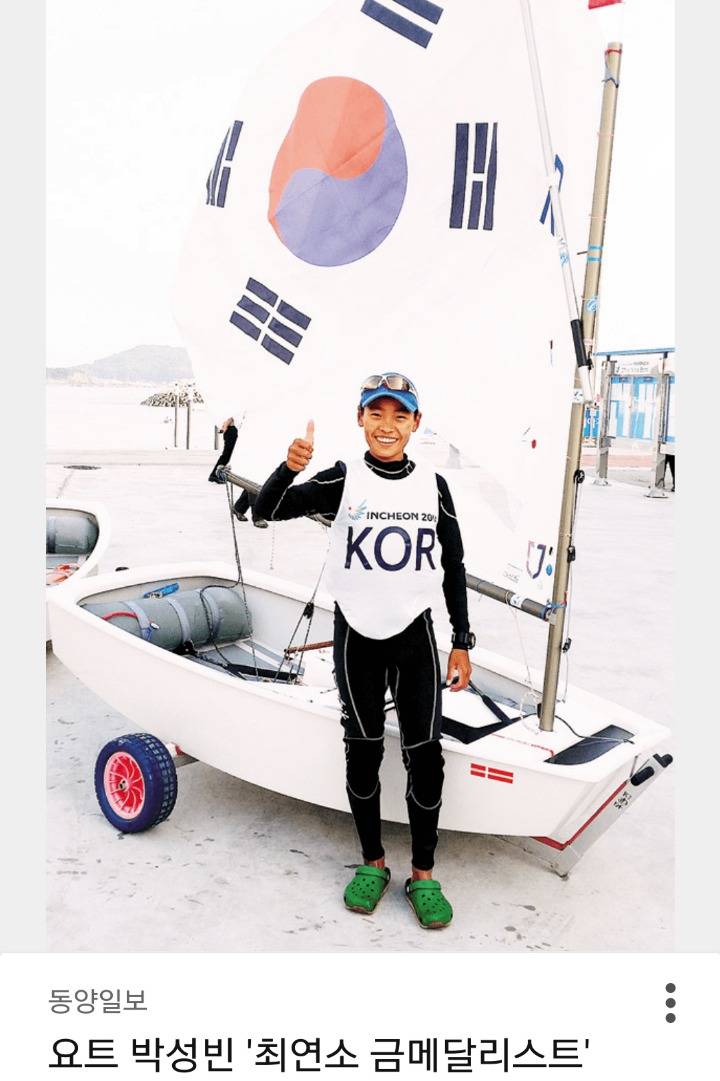 군면제 받은 중2 학생.JPG | 인스티즈