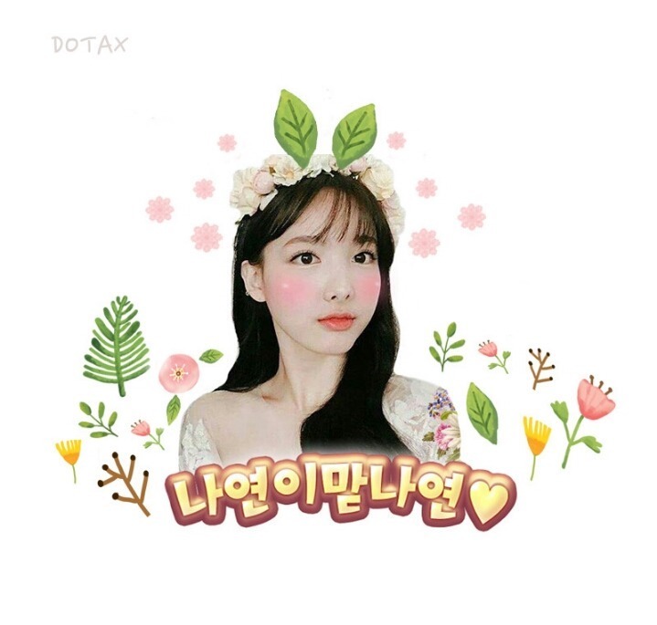 대학교에서 화장실 가는법 | 인스티즈