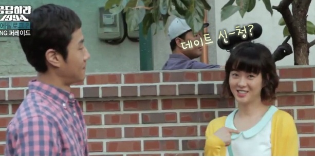 응사 신인들에게 현실 쓰성 같았던 정우.gif | 인스티즈