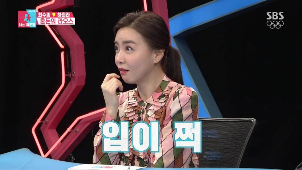 역시 남자는 관리하는 남자죠^^ | 인스티즈