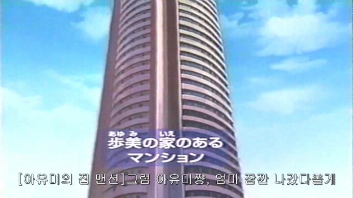 명탐정코난이 금수저 만화라길래 어느정도인지 찾아봤음.jpg | 인스티즈