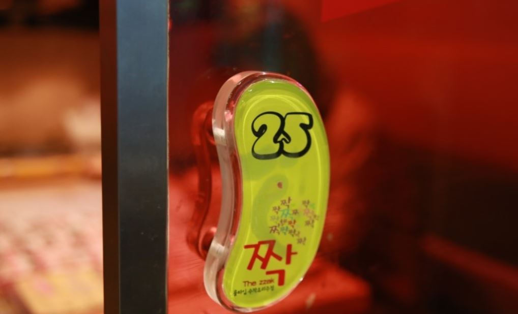 술집에서 모르는 여자3명이랑 술마시게 됐을때 | 인스티즈