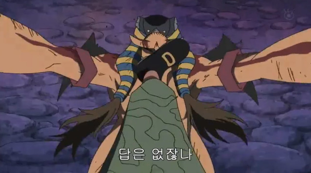 원피스 진주인공.jpg | 인스티즈