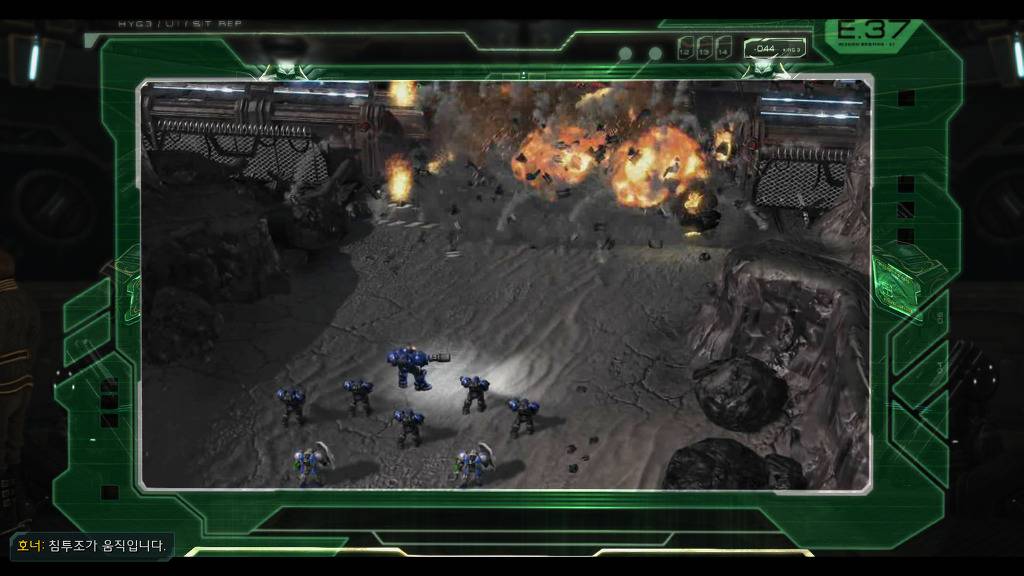 [스타크래프트] 케리건과 ㅅㅅ하고 싶은 남자 16화 | 인스티즈