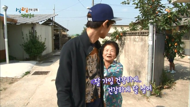 많은 사람들이 의외라고 칭찬했던 정준영과 시골할머니의 따뜻한 에피소드.jpg | 인스티즈