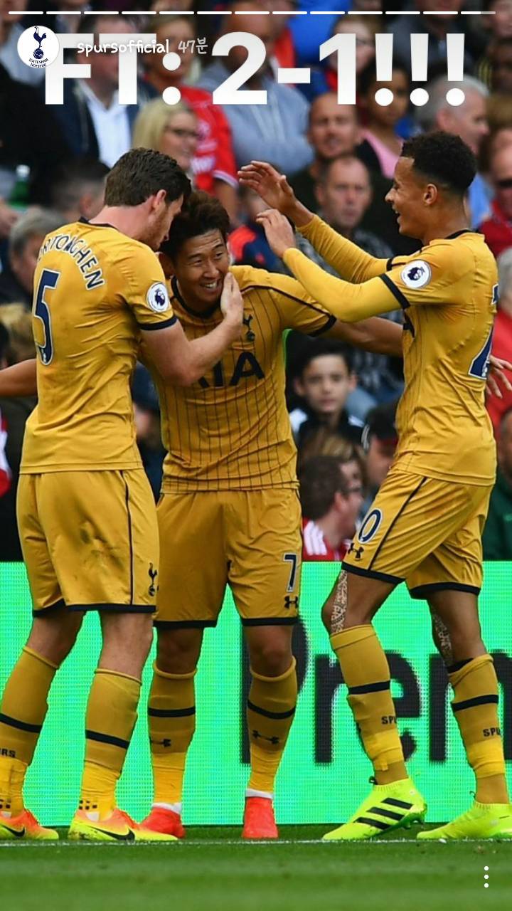 오늘자 토트넘 인스타 손흥민.jpg | 인스티즈