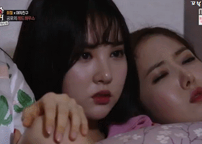 여자친구 은하.jpgif | 인스티즈