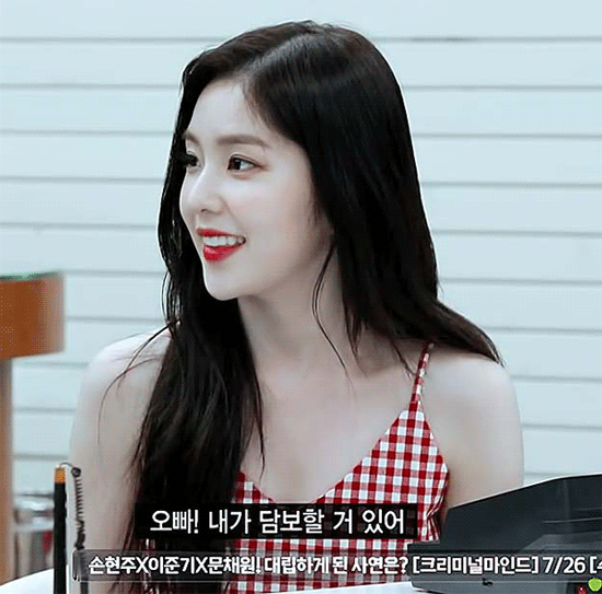 SNL 아이린 요약 | 인스티즈