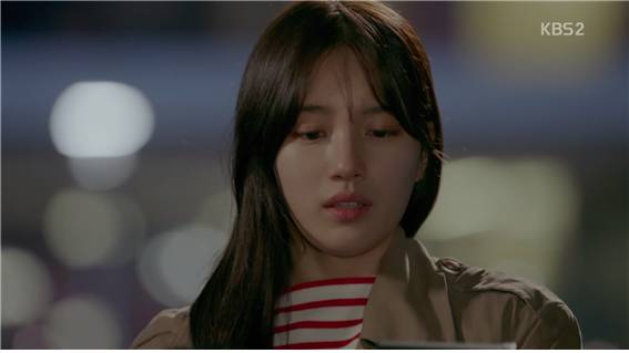 [드라마] 함부로 애틋하게 17화 (3) | 인스티즈