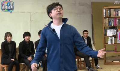 마리텔 치트키.gif | 인스티즈