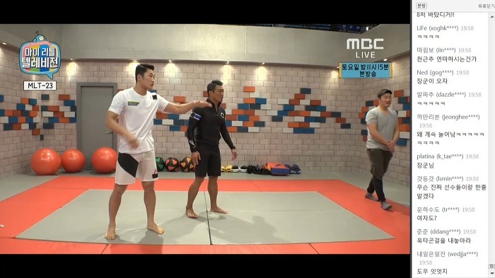 마리텔 나와서 추성훈도 스탭들한테 당했다 | 인스티즈