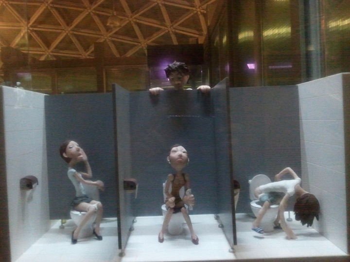 제주도 성 박물관을 araboza | 인스티즈