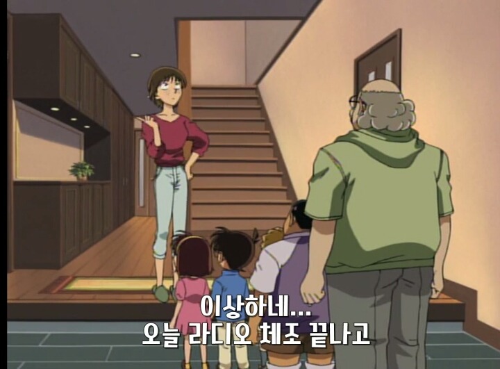 명탐정코난이 금수저 만화라길래 어느정도인지 찾아봤음.jpg | 인스티즈