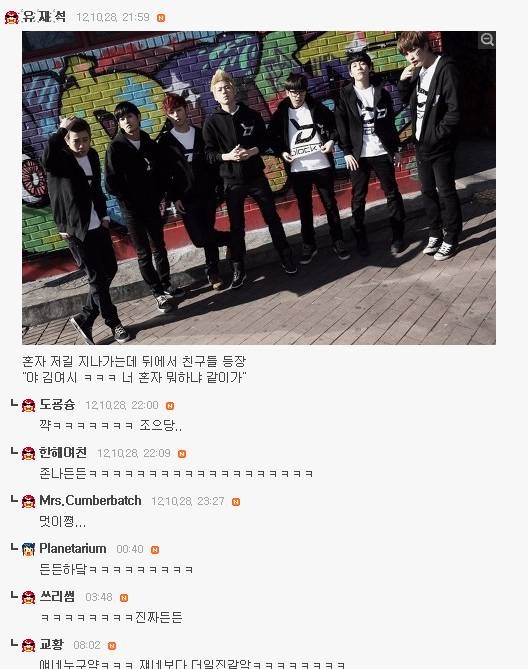 여시 혼자 친구 만나러 가는데 여길 지나가야 한다면?.........jpg | 인스티즈