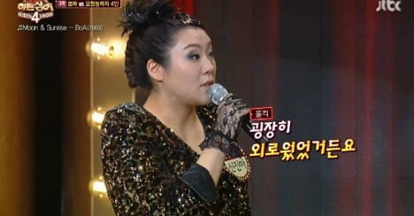 보아가 16살에 작사한 곡.jpg | 인스티즈