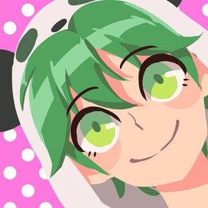 배그 한국인 확인 법 | 인스티즈