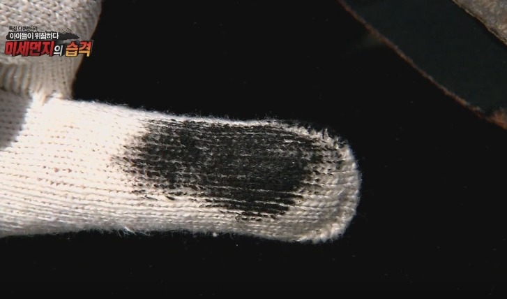 미세먼지가 위험한 진짜 이유 | 인스티즈