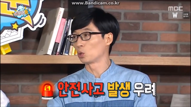 [무한도전] 쉽게 금 캐는 방법 | 인스티즈