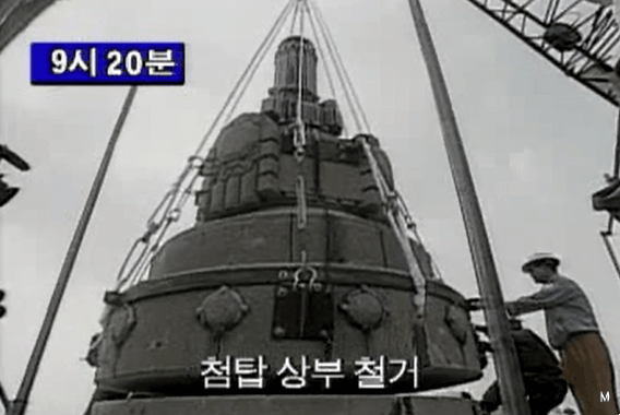 1993년 8월 9일 시작된 조선총독부 폭파 짤.GIF | 인스티즈