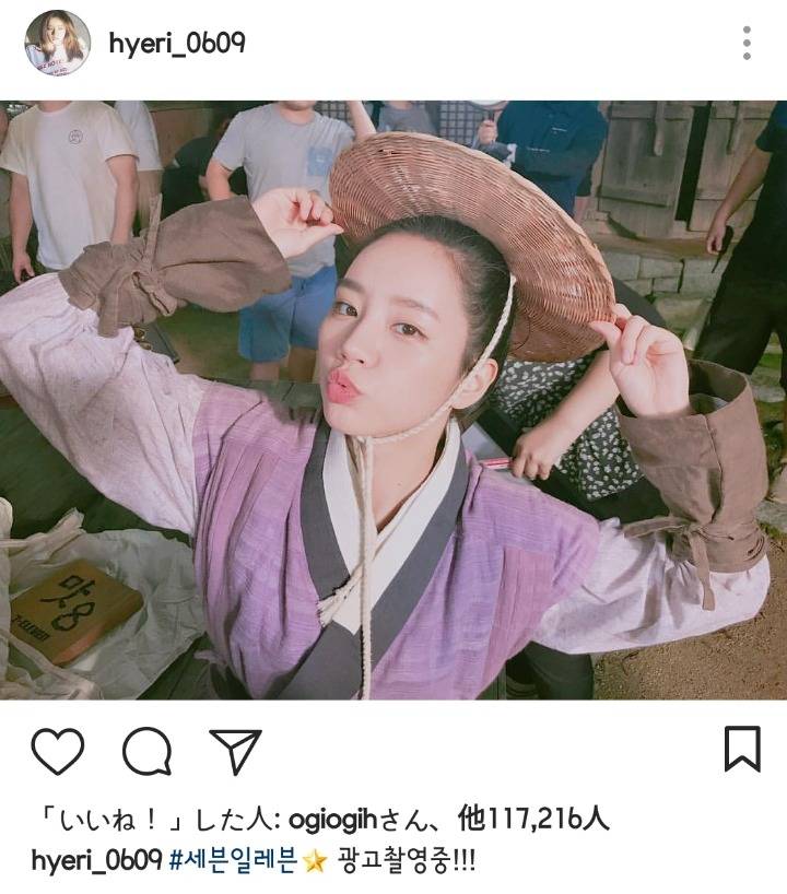 한국과 일본의 세븐일레븐 메인모델.jpg | 인스티즈