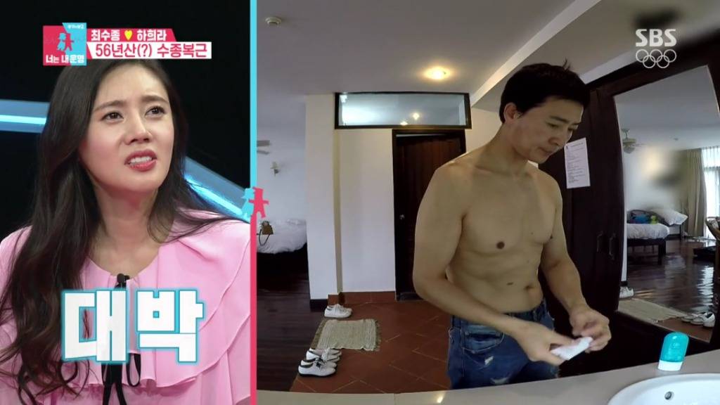 역시 남자는 관리하는 남자죠^^ | 인스티즈