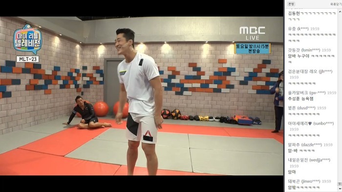 마리텔 나와서 추성훈도 스탭들한테 당했다 | 인스티즈