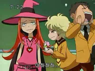 슈가슈가룬 2화: 개구리와 쥐의 러브배틀! 下 | 인스티즈