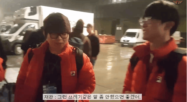 페이커 개그.gif | 인스티즈