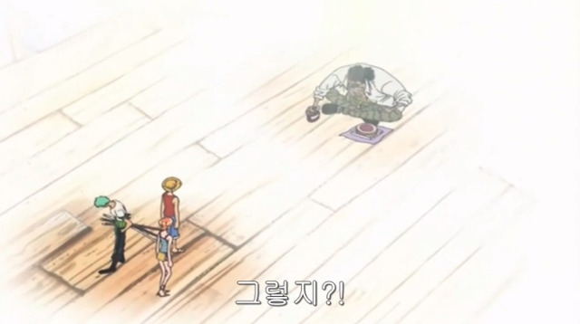 원피스 진주인공.jpg | 인스티즈