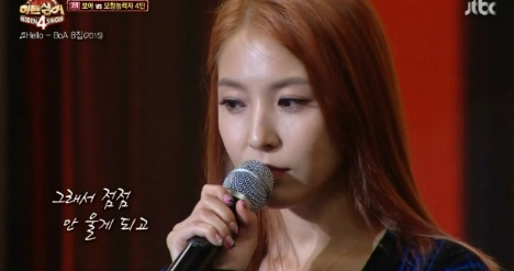 보아가 16살에 작사한 곡.jpg | 인스티즈