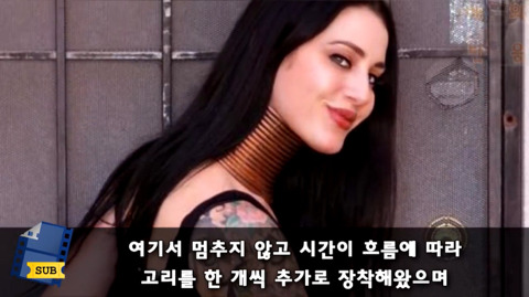 목 길이를 늘리기 위해 5년간 원주민들의 고리를 착용하고 다닌 미국인 | 인스티즈