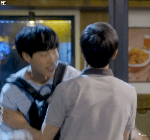 [운빨로맨스] 무려 회사 대표인 제수호가 술을 마시면.jpgif (심장아픔 주의) | 인스티즈