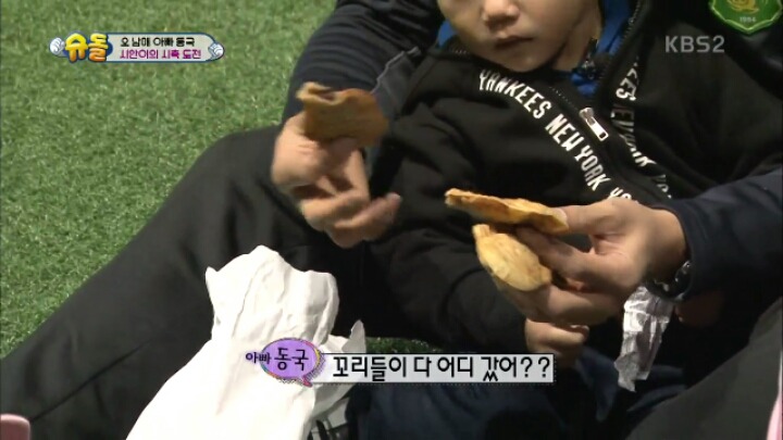 대박이 천사 인증 jpg | 인스티즈