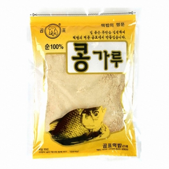 [정준하] 장미빌라 정씨 아줌마의 우울한 설날 | 인스티즈