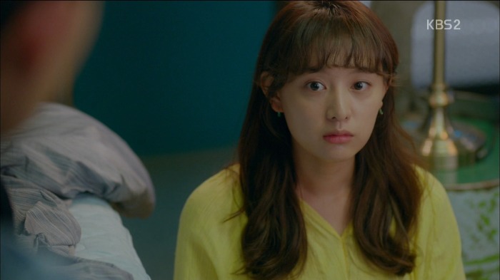 [쌈마이웨이] 생각 없는 드럽게 빡빡하게 구네....jpgif | 인스티즈