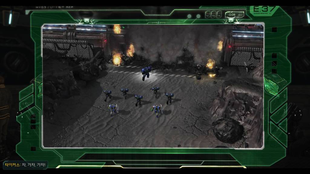 [스타크래프트] 케리건과 ㅅㅅ하고 싶은 남자 16화 | 인스티즈