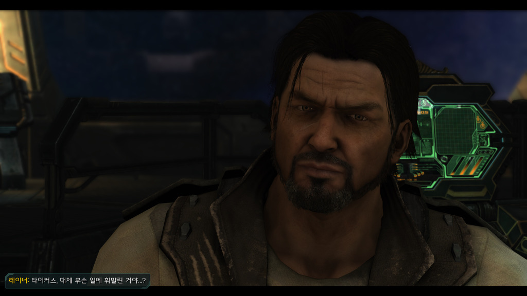 [스타크래프트] 케리건과 ㅅㅅ하고 싶은 남자 16화 | 인스티즈