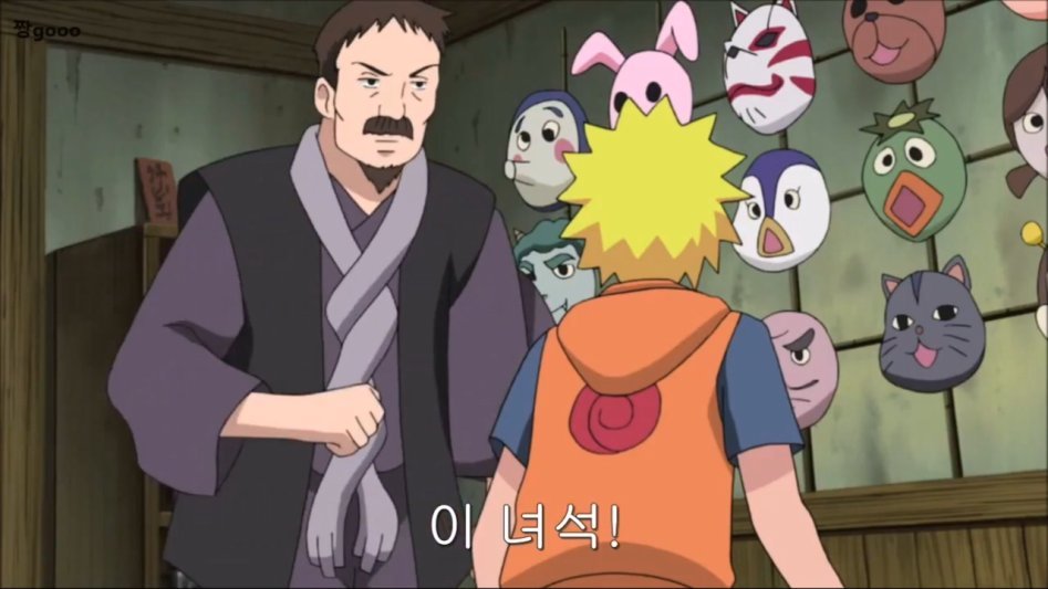 나뭇잎 마을의 졸렬함. 당신은 틀리지 않았습니다 | 인스티즈