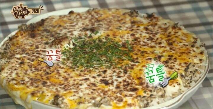 맛있는 녀석들 야끼카레.jpg | 인스티즈