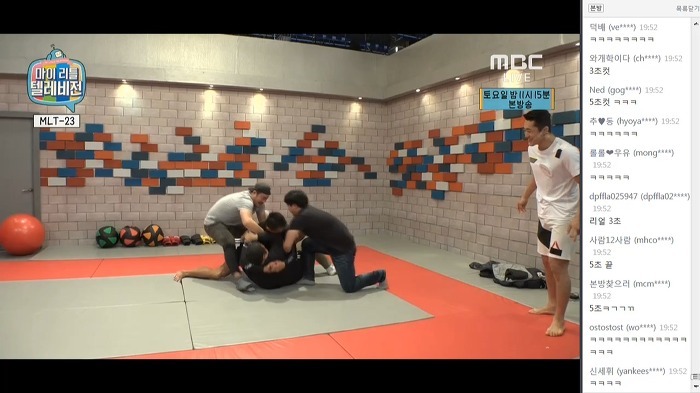 마리텔 나와서 추성훈도 스탭들한테 당했다 | 인스티즈