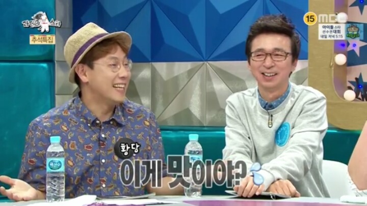 [라디오스타] 김구라식 맛 표현.jpg | 인스티즈