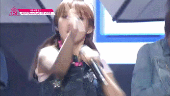 프로듀스101 명언컵 | 인스티즈